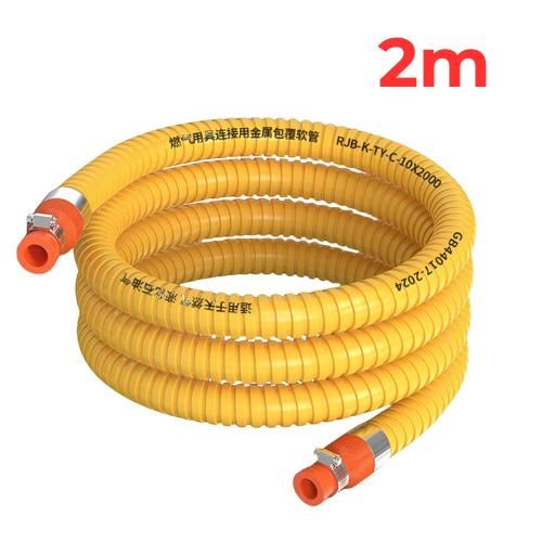 Tuyau de Gaz Flexible Métallique renforcé 2 mètres